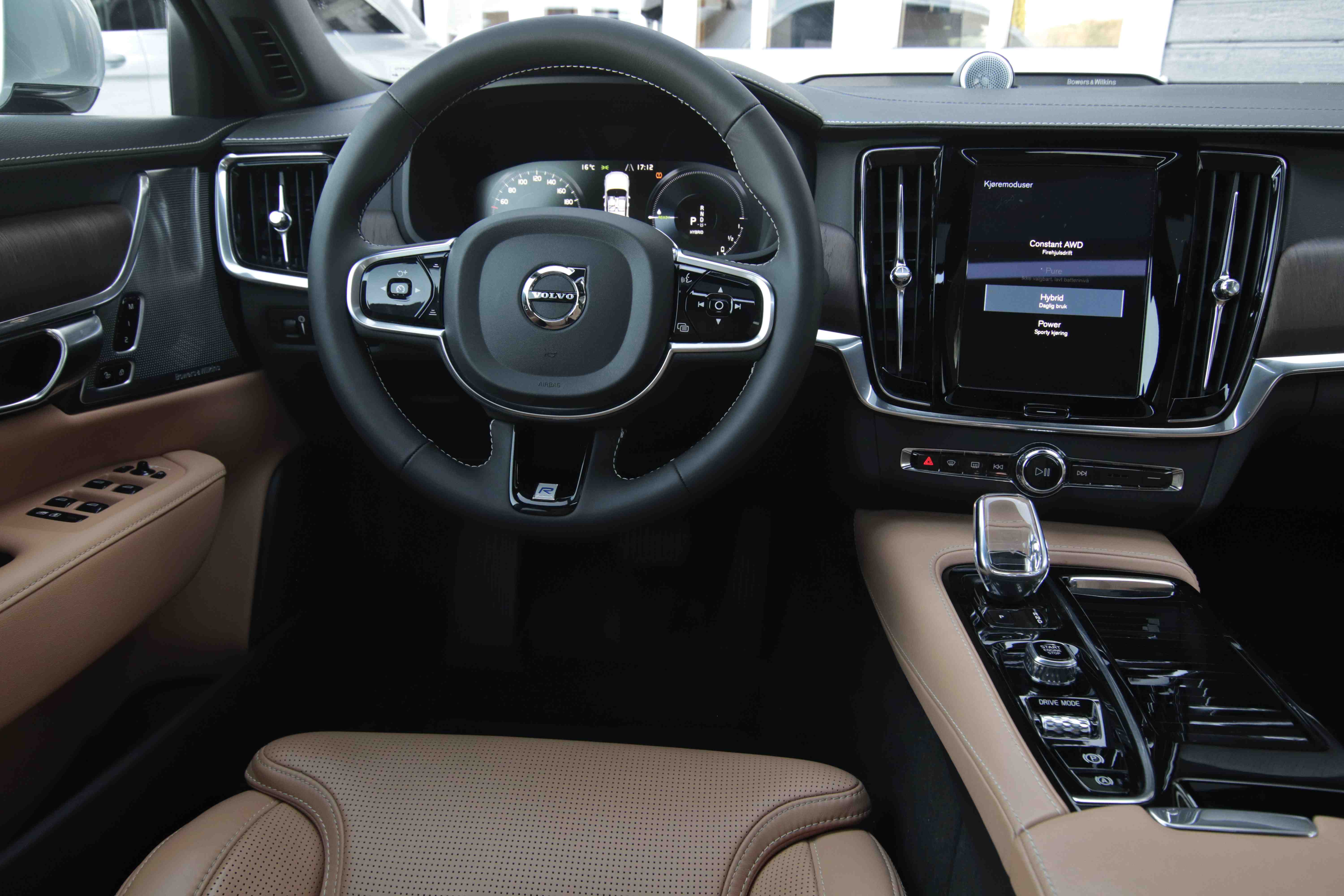 Hovedbilde av Volvo S90 2021
