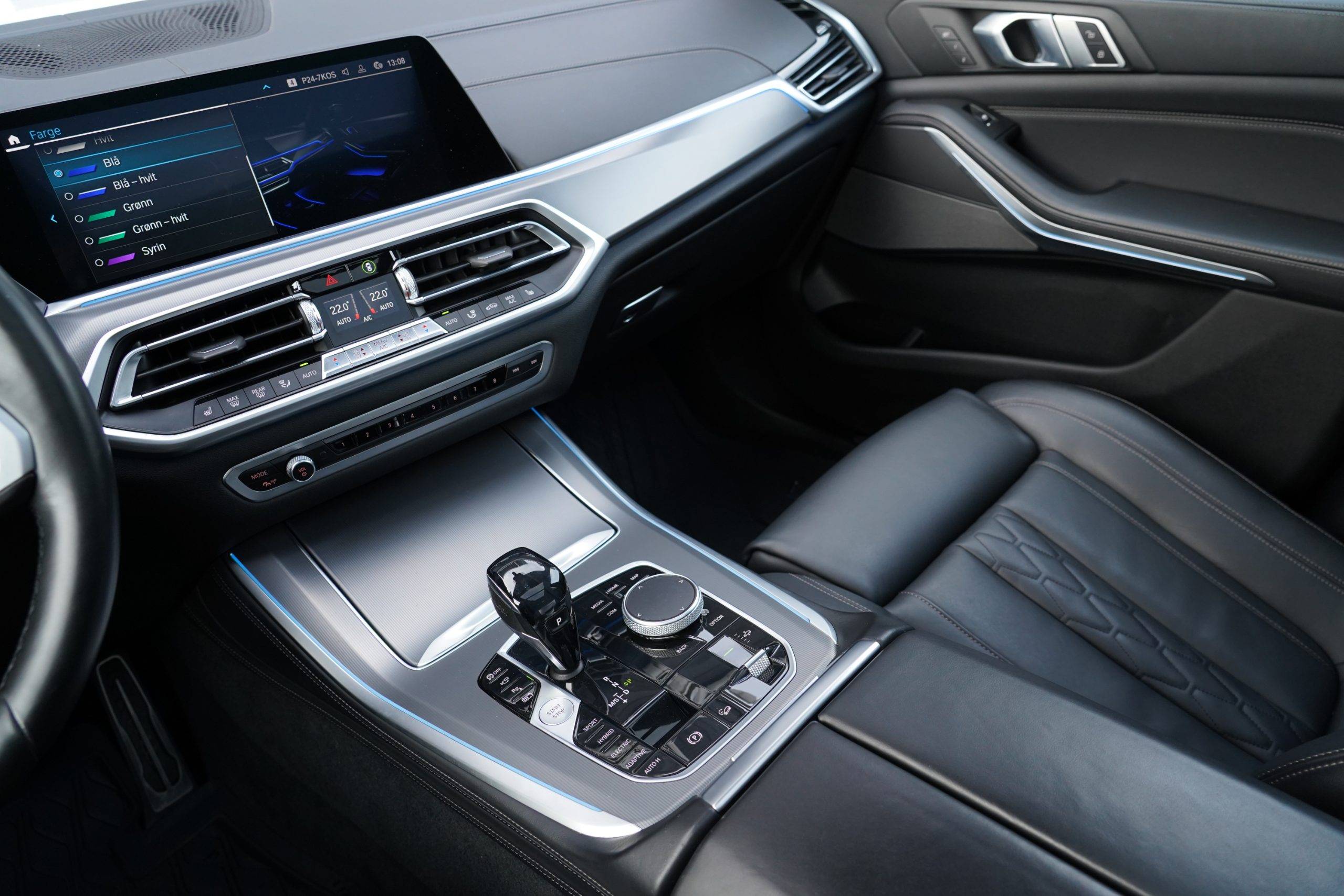 Hovedbilde av BMW X5 2020