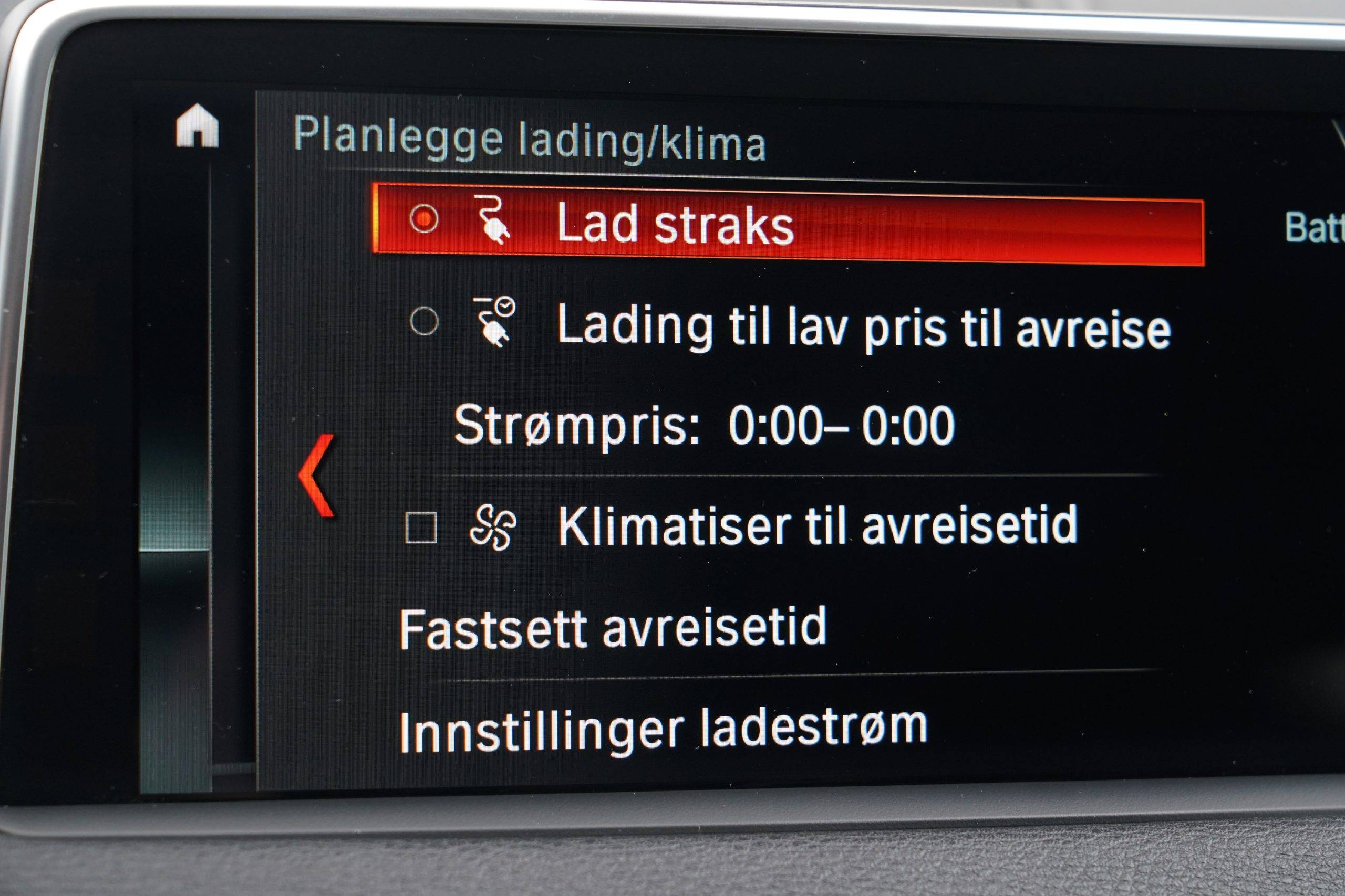 Hovedbilde av BMW X5 2018