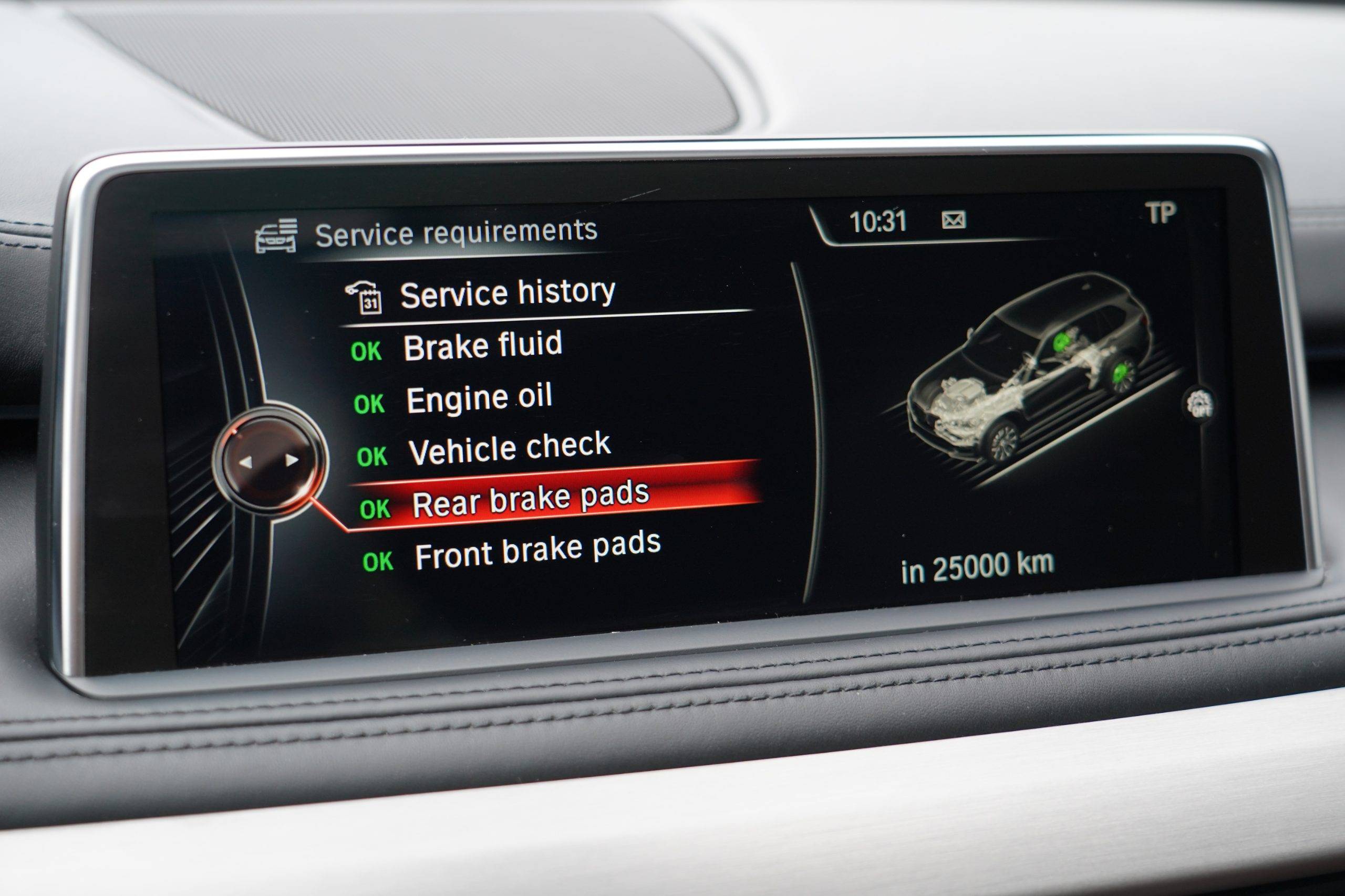Hovedbilde av BMW X5 2016