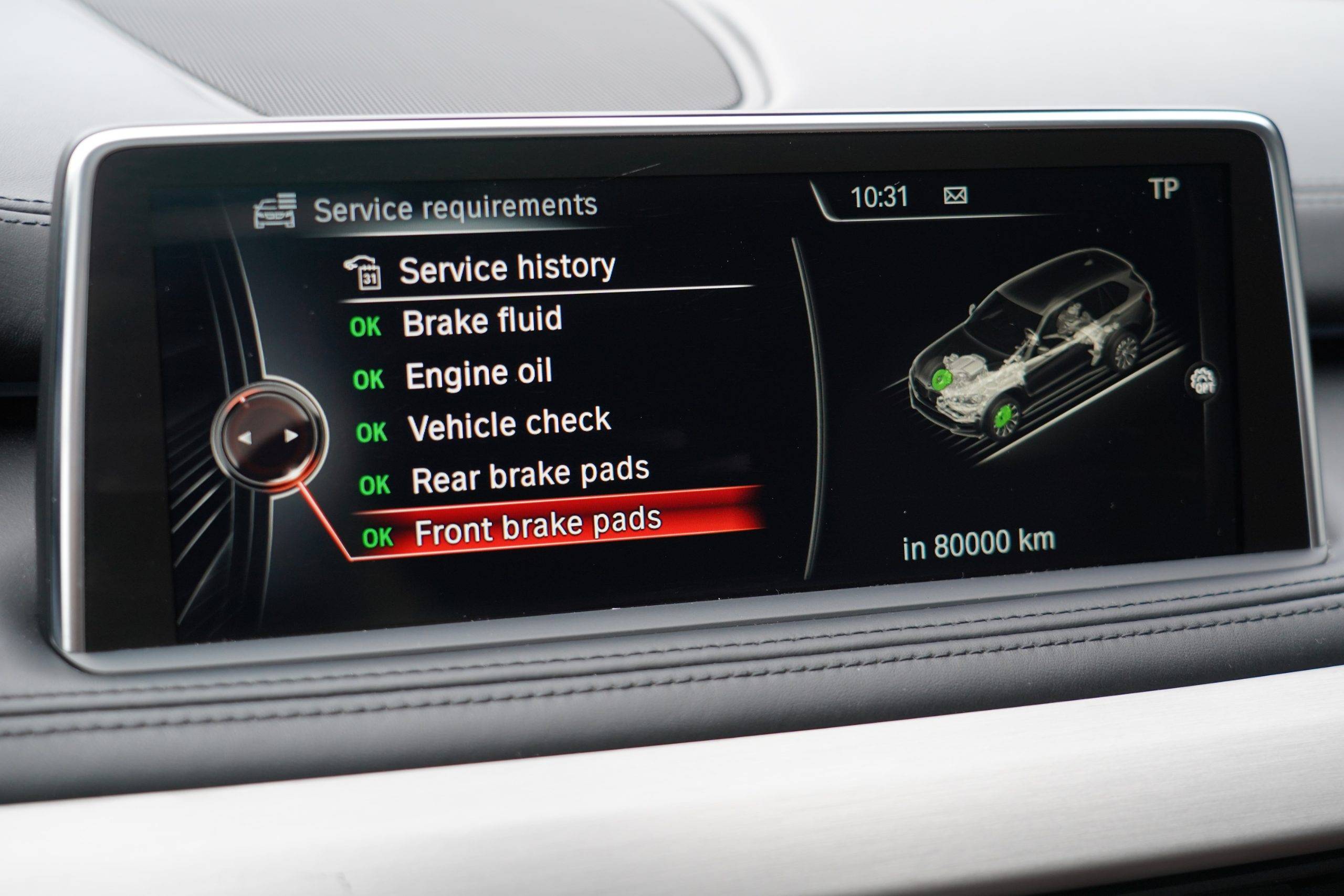 Hovedbilde av BMW X5 2016