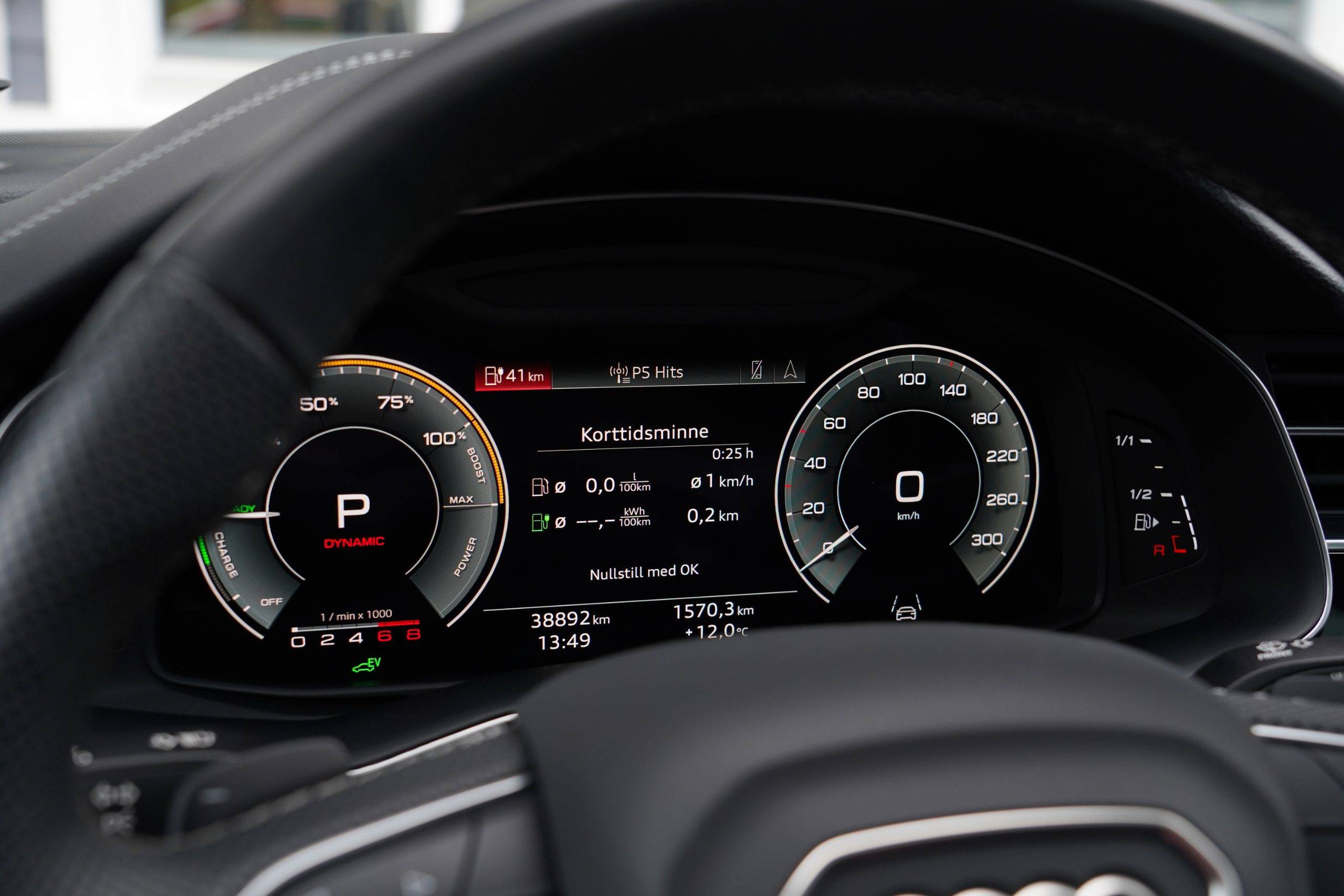 Hovedbilde av Audi Q7 2023
