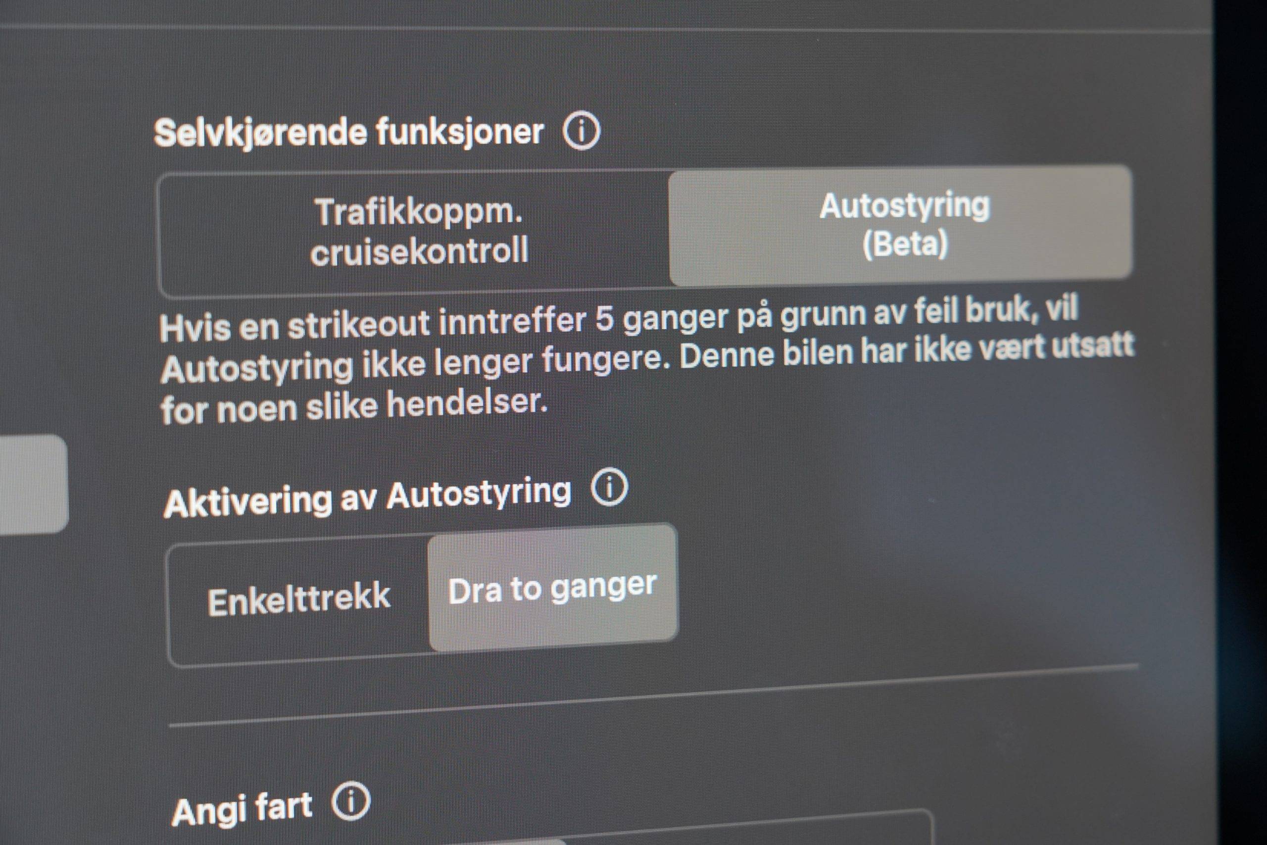 Hovedbilde av Tesla Model Y 2024
