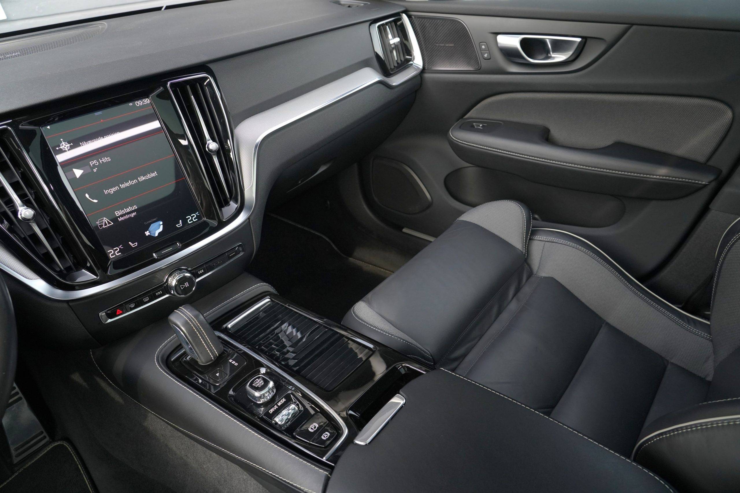 Hovedbilde av Volvo V60 2020