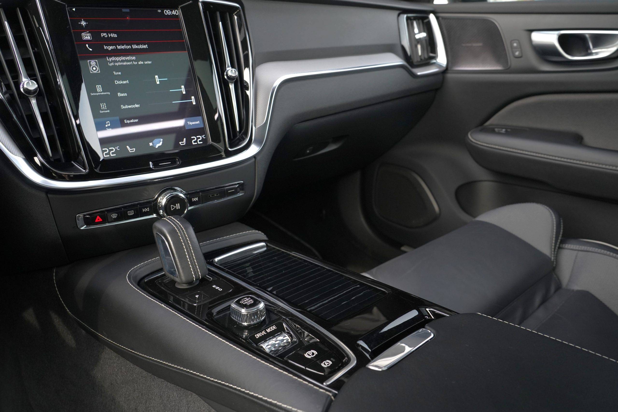 Hovedbilde av Volvo V60 2020