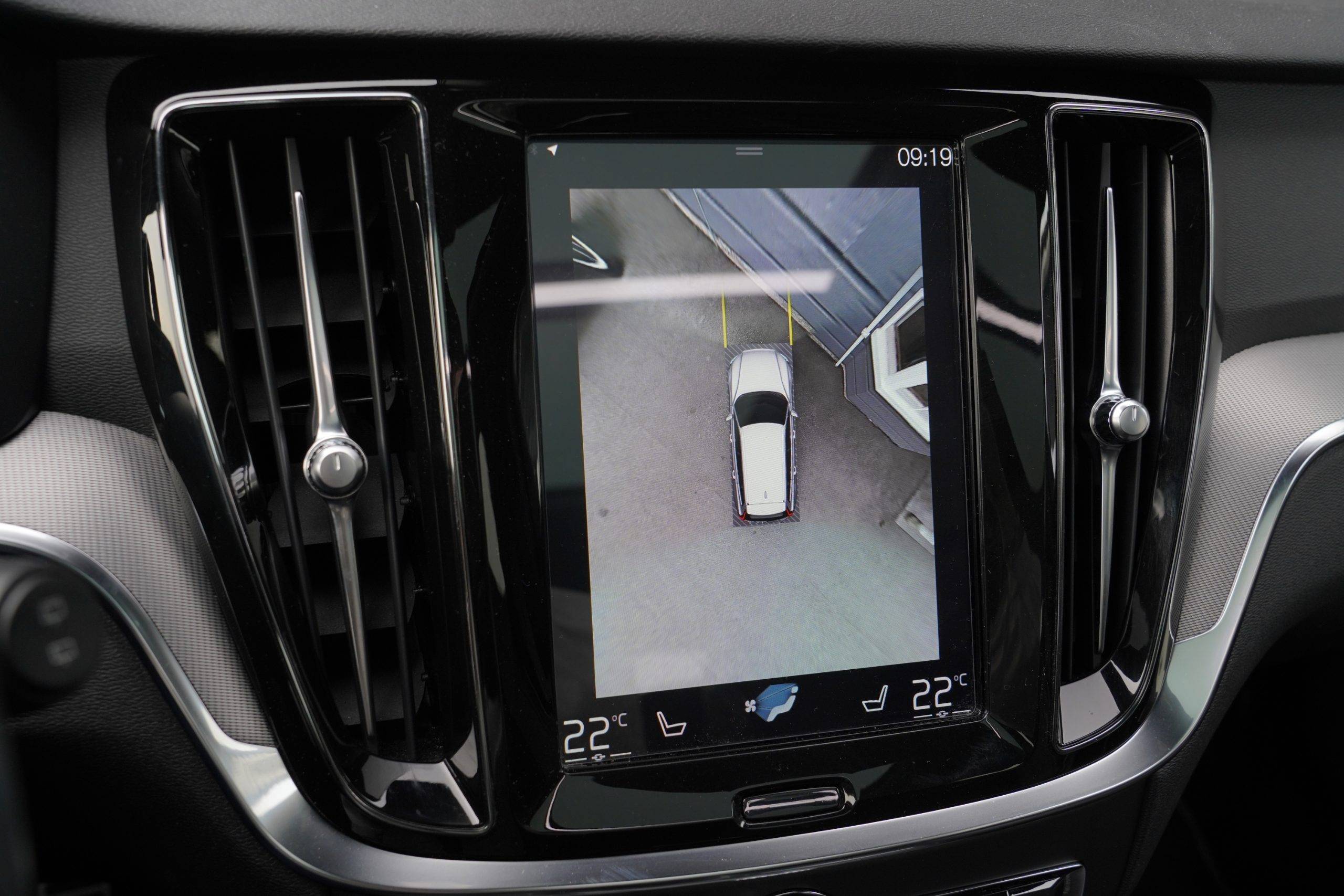 Hovedbilde av Volvo V60 2020